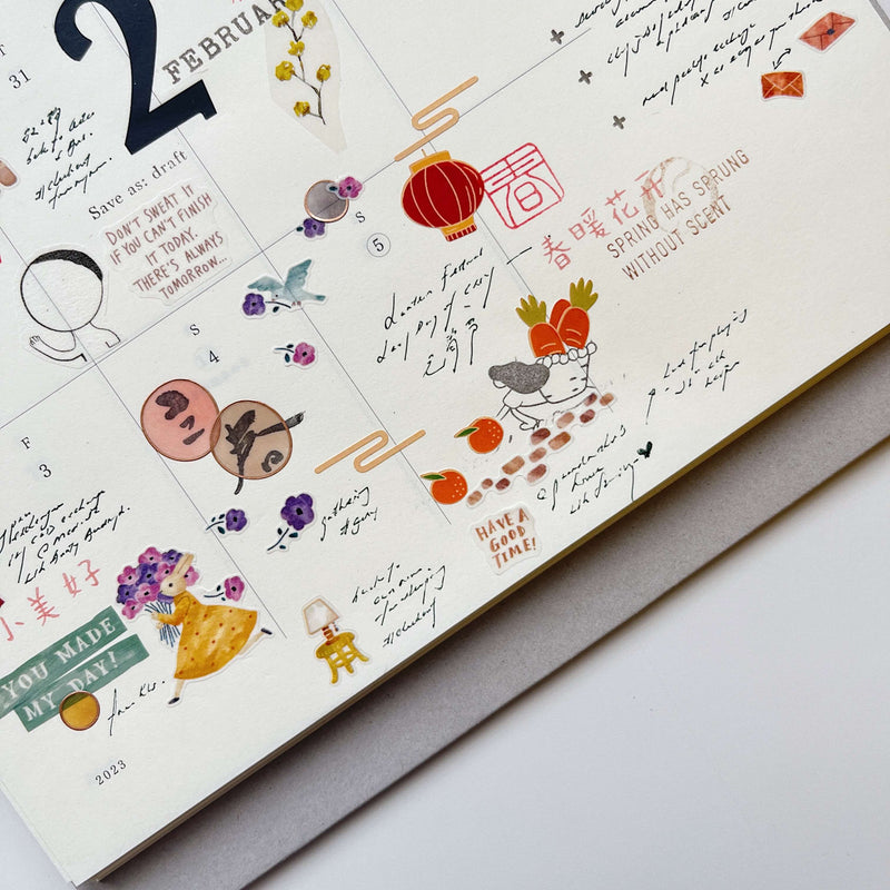 som studio x 紀展雄 (jizhanxiong) Rubber Stamp: Doodle Series