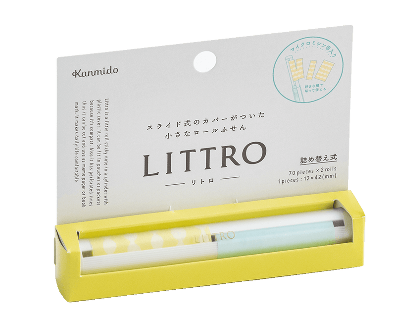 LITTRO Sticker Note Roll Holder