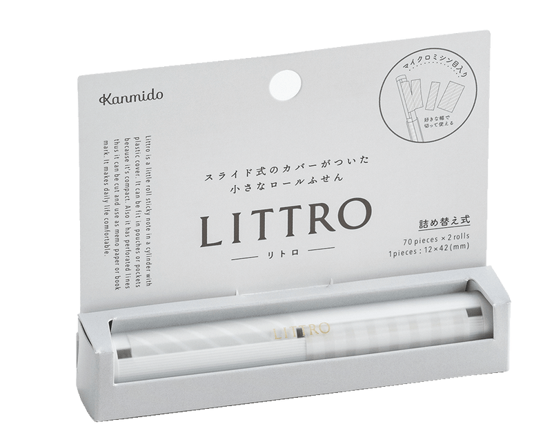 LITTRO Sticker Note Roll Holder