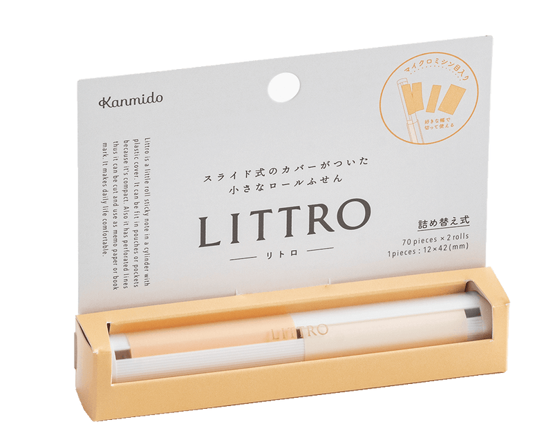 LITTRO Sticker Note Roll Holder