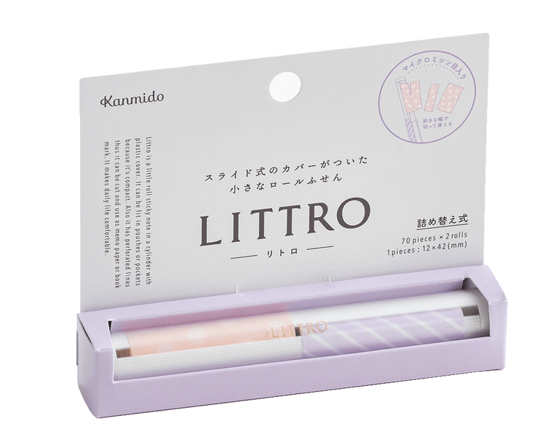 LITTRO Sticker Note Roll Holder