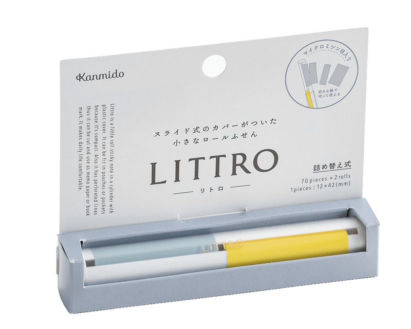 LITTRO Sticker Note Roll Holder