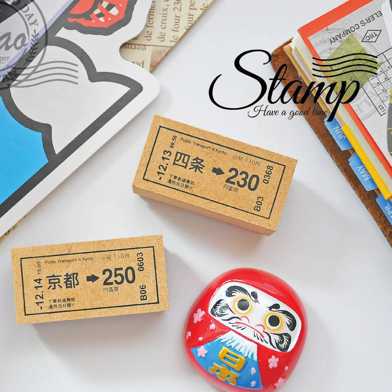 lihaopaper Love Travel Rubber Stamps Series