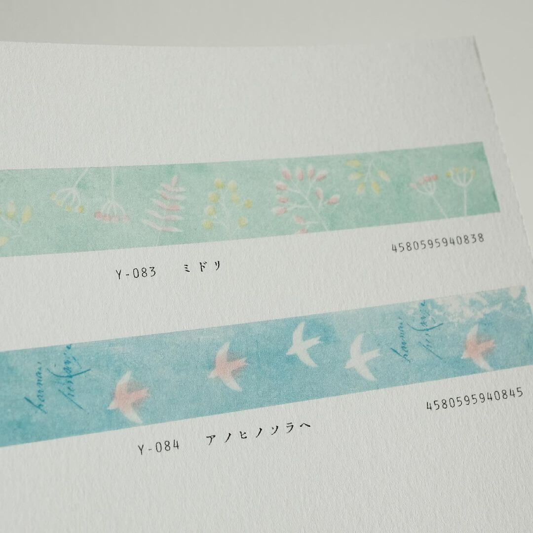 YOHAKU Original Washi Tape 083/084 – Sumthings of Mine