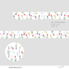 YOHAKU Clear Masking Tape | 011 flower vine