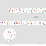 YOHAKU Clear Masking Tape | 011 flower vine