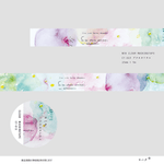 YOHAKU Clear Masking Tape | 013 Planetarium