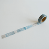 YOHAKU Original Washi Tape - Gift from Winter II [Limited Edition]